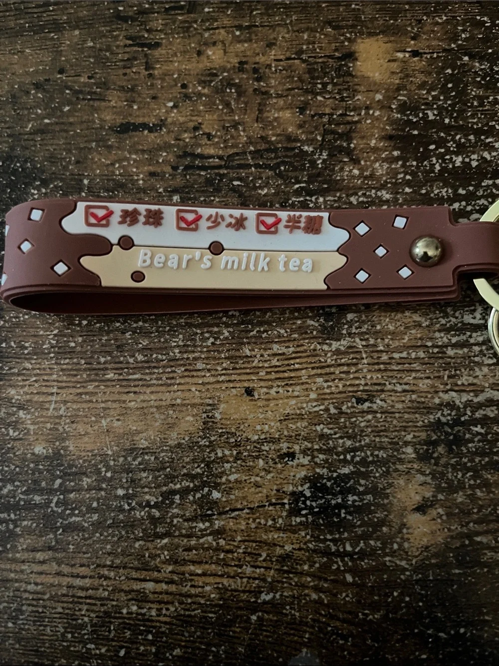 Bear's Milk Tea Brown Bubble Tea Charm Keychain